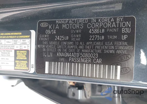 2015 Kia Optima Hybrid Ex from USA, damaged, VIN KNAGN4AD1F5080023